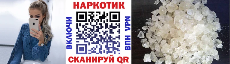 Где найти наркотики Михайлов Cocaine  МЕФ  ГАШИШ  NBOMe  Конопля  Alpha-PVP 