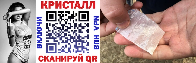 АМФЕТАМИН 97%  Михайлов 
