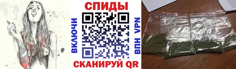 даркнет сайт  Михайлов  Бутират буратино 