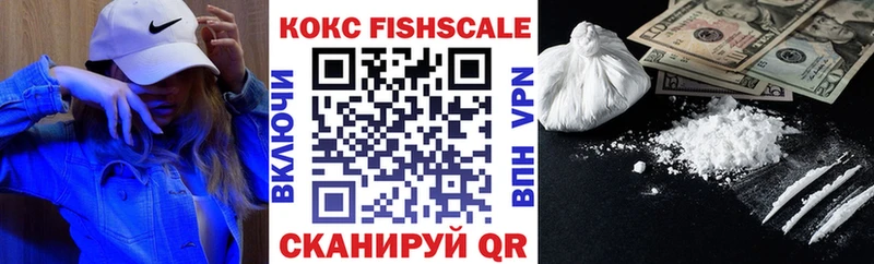 Кокаин Перу  Михайлов 