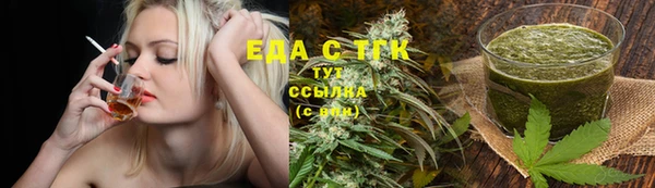 apvp Богородицк