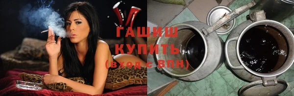 COCAINE Богданович
