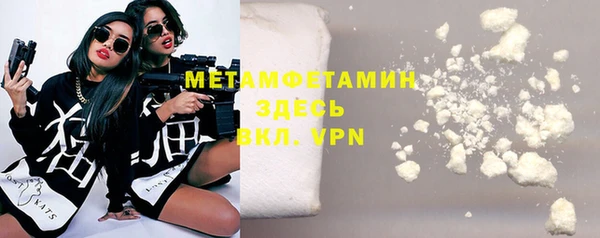 apvp Богородицк