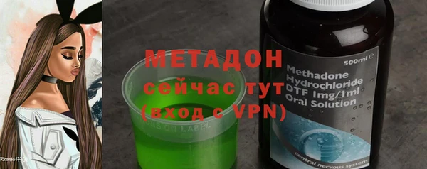 apvp Богородицк