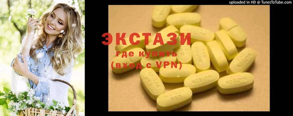 apvp Богородицк