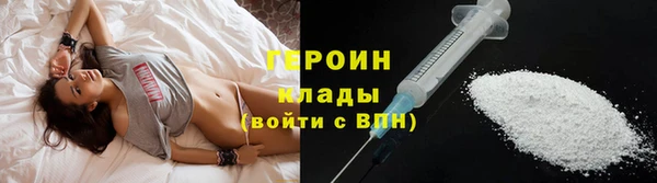 apvp Богородицк
