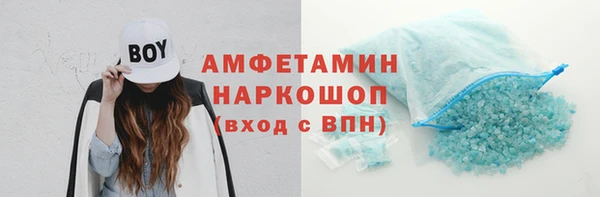 apvp Богородицк