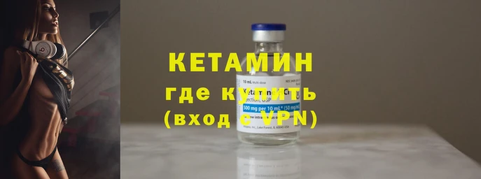 apvp Богородицк