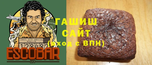 мдма Богородск