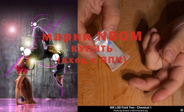 COCAINE Богданович