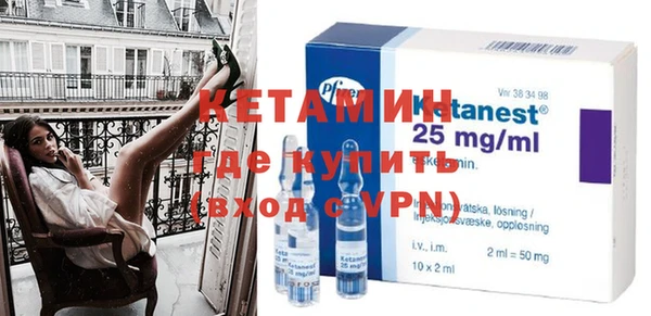 apvp Богородицк