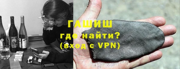 apvp Богородицк