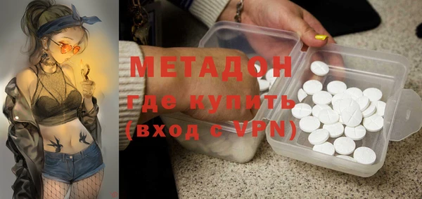 COCAINE Богданович