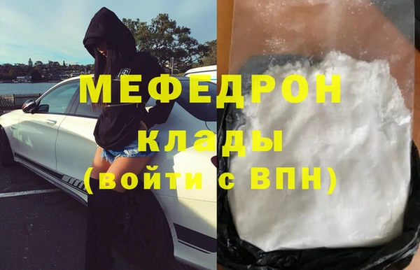 apvp Богородицк