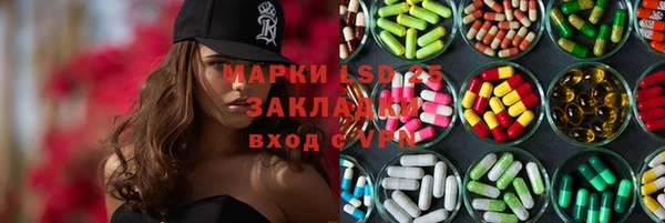 COCAINE Богданович