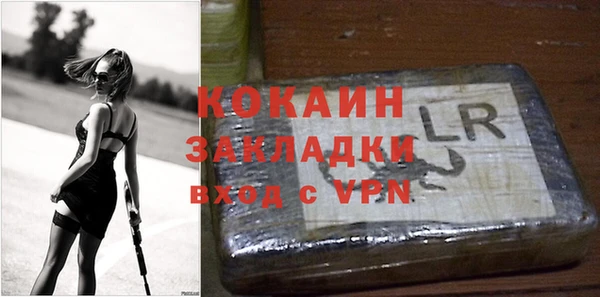 apvp Сосновка