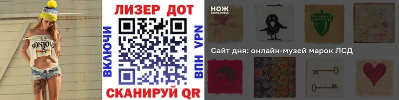 Марки N-bome 1500мкг  hydra маркетплейс  Михайлов 