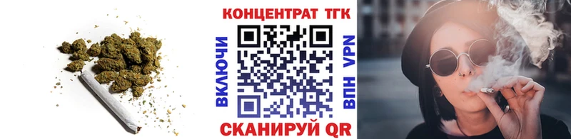 Дистиллят ТГК вейп  как найти   Михайлов 