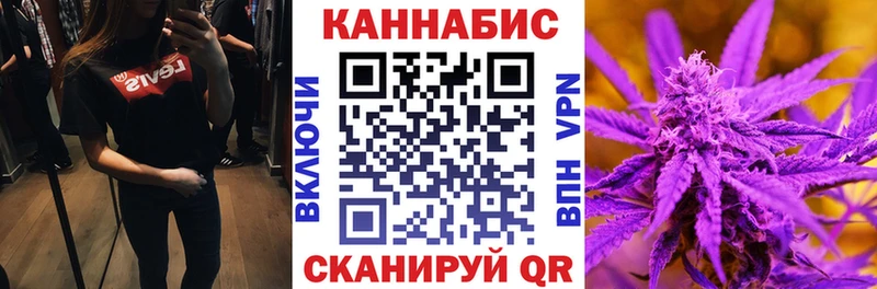 Каннабис AK-47  купить закладку  Михайлов 